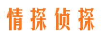 从化维权打假